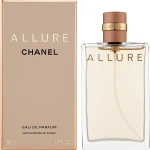 Chanel Allure Парфумована вода - фото N2