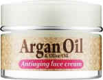 Madis Крем для лица против старения с маслом арганы и гранатом Argan Oil Cream