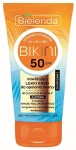 Bielenda Крем для обличчя Bikini Moisturizing Face Cream SPF50