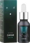 Ed Cosmetics Сироватка з екстрактом ікри Caviar Serum * - фото N6