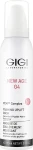 Gigi Маска-мусс для лифтинга кожи лица New Age G4 PCM Complex Foaming Uplift Mask