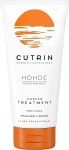 Cutrin УЦЕНКА Тонирующая маска для волос Hohde Toning Treatment *