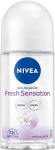 Nivea Антиперспірант "Відчуття свіжості" Fresh Sensation Antiperspirant Antibacterial
