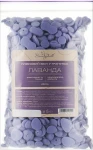 Beautyhall Воск для депиляции пленочный в гранулах "Лаванда" Hot Film Wax Lavander