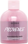 Hollyskin Увлажняющий гель для рук и тела Provence Hands & Body Wash