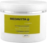 Medavita Маска для эластичности кудрявых волос Curladdict Curling Hair Mask - фото N3