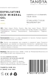 Tanoya Гель-ексфоліант з екомінералом "Мімоза" Парафінотерапія Exfoliating Eco-Mineral Gel Mimosa - фото N3