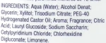 Tulipan Negro Ополіскувач для ротової порожнини "Антитютюн" Actoner Anti Tobacco Mouthwash - фото N2