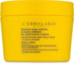 L’Erbolario Маска для сухих и поврежденных волос "Интенсивное питание" Effetto Reale Maschera Super Nutriente - фото N2