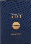 Pierre Rene Art Paleta Cream Contouring Палетка для контурування обличчя