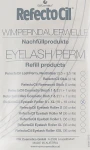 RefectoCil Ролики для завивки (S/XL) Eyelash Perm