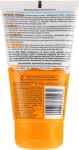 Lirene Защитное молочко для загара SPF 50+ Kids Sun Protection Milk SPF 50+ - фото N2