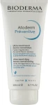 Bioderma Дермо-консолідуючий живильний крем Atoderm Preventive Nourishing Cream Dermo-Consolidating