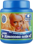 Parachute Кокосовое масло Coconut Oil - фото N16