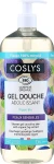 Coslys Гель для душу для чутливої шкіри з органічним екстрактом інжиру Body Care Shower Gel Sensitive Skin with Organic Fig - фото N5