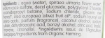 Coslys Защитный гель для душа с органическим маслом оливы Body Care Shower Gel Protective with Organic Olive Oil - фото N3