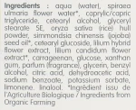 Coslys Крем-ексфоліант для обличчя з екстрактом лілії для нормальної та комбінованої шкіри Facial Care Exfoliating Facial Cream With Lily Extract - фото N4