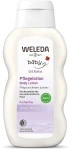 Weleda Молочко для тіла з алтея для гіперчутливої шкіри Weisse Malve Pflegelotion