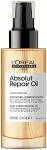 L'Oreal Professionnel Відновлювальна олія для пошкодженого волосся Absolut Repair Oil