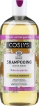 Coslys Шампунь для нормального волосся з органічною таволгою Normal Hair Shampoo - фото N3