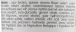 Coslys Шампунь для сухого і пошкодженого волосся з маслом Мірабелла Shampoo for dry and damaged hair oil with Mirabella - фото N5