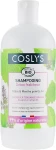 Coslys Шампунь для жирных волос с органической перечной мятой Shampoo with organic peppermint - фото N3