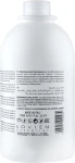 Lovien Essential Шампунь з мінеральним маслом Mineral Oil Shampoo - фото N6