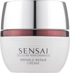 Kanebo Крем от морщин Sensai Cellular Performance Wrinkle Repair Cream (тестер)