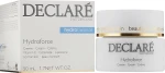 Зволожуючий крем c вітаміном Е - Declare Hydroforce Cream, 50 мл - фото N2