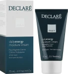 Declare Зволожуючий крем Moisturising Cream - фото N2