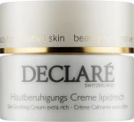 Declare Заспокійливий поживний крем Skin Soothing Cream Extra Rich