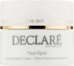 Declare Питательный восстанавливающий крем Nutrilipid Nourishing Repair Cream