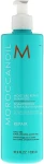 Moroccanoil Зволожуючий шампунь Moisture Repair Shampoo - фото N3