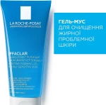 La Roche-Posay Очищувальний гель-мус для жирної та проблемної шкіри Effaclar Purifying Foaming Gel - фото N2