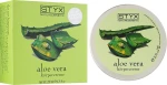 Styx Naturcosmetic Крем для тела "Алоэ Вера" Aloe Vera Body Cream - фото N3