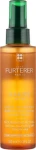 Rene Furterer Питательное масло Karite Intense Nutrition Oil