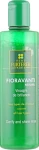 Rene Furterer Ополаскиватель для блеска и очистки волос Fioravanti Clarify and Shine Rinse