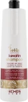 Echosline Кератиновый шампунь Seliar Keratin Shampoo - фото N3