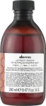 Davines Шампунь для натурального і фарбованого волосся (мідь) Alchemic Shampoo