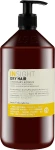 Insight Кондиціонер поживний для сухого волосся Dry Hair Nourishing Conditioner - фото N3