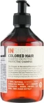 Insight Шампунь для збереження кольору фарбованого волосся Colored Hair Protective Shampoo - фото N2