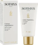 Sothys Крем восстанавливающий активный для жирной кожи Oily Skin Active Cream - фото N2