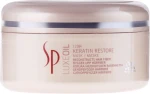Wella SP Маска для восстановления кератина волоса Luxe Oil Keratin Restore Mask - фото N4
