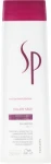 Шампунь для окрашенных волос - WELLA Color Save Shampoo, 250 мл