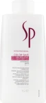 Wella SP Шампунь для окрашенных волос Color Save Shampoo - фото N5