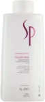 Wella SP Кондиціонер для фарбованого волосся Color Save Conditioner - фото N3