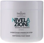 Farmona Professional Маска для шкіри стопи пом'якшувальна Farmona Nivelazione Softening Foot Mask