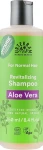 Urtekram Шампунь "Алоэ вера" для нормальных волос Aloe Vera Shampoo Normal Hair - фото N3