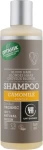 Urtekram Шампунь Camomile Shampoo Blond Hair