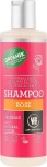 Urtekram Шампунь "Роза" для нормальных волос Rose Shampoo Normal Hair